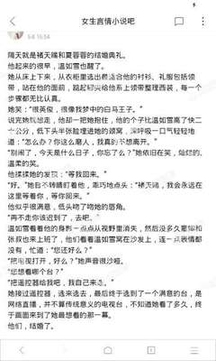 乐鱼app官网正式版下载